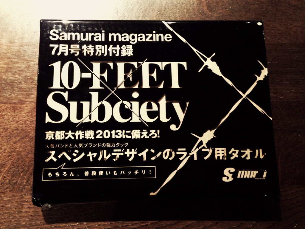 Samurai Magazine7月号特別付録10 Feet Subciety スペシャルデザインライブ用タオル